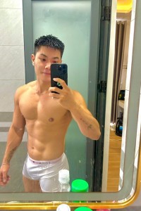 Danh