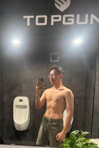 Mr bin